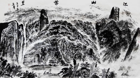 孙子清作品《江山万里》