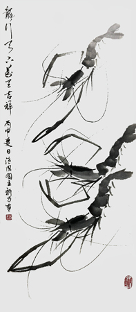 龙行天下万里吉祥