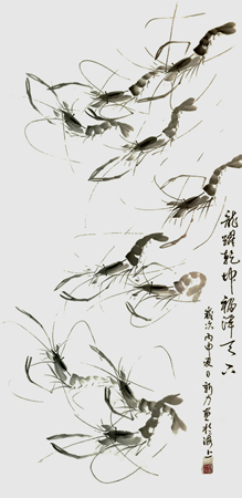 龙跃乾坤福泽天下