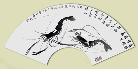 龙跃乾坤耀中华