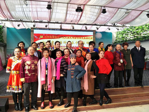 何梓溪参加中国雷锋战友艺术团108分团成立活动暨书画名家走基层文艺汇演