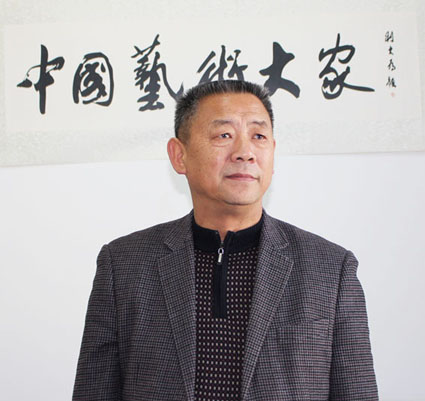 蒋斗贵——最具收藏潜力的名家名作