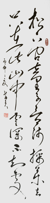 蒋斗贵作品5
