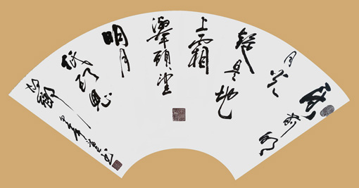 蒋斗贵作品6
