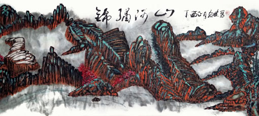 梁鑫岐作品4