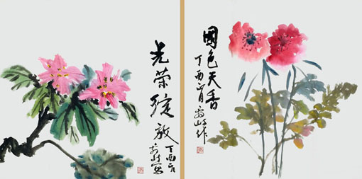 梁鑫岐作品5