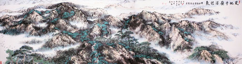 《岚托千岭浮佳气》96×357cm 2008年