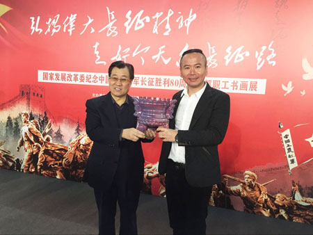 厦门集美大学诚毅学院客座教授康明义 应邀在国家发展改革委老干部大学讲学