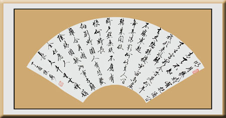 陈辂作品2 陈辂作品2