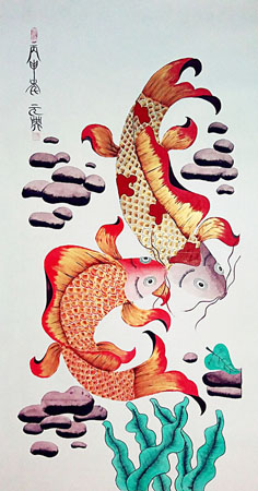 年年有余 年年有余