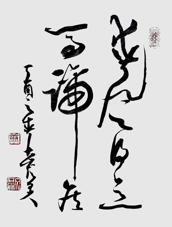 康文磊作品5
