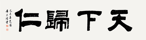 李京隆作品1 李京隆作品1