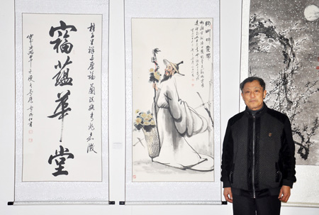 卢成仕老师展览现场留影