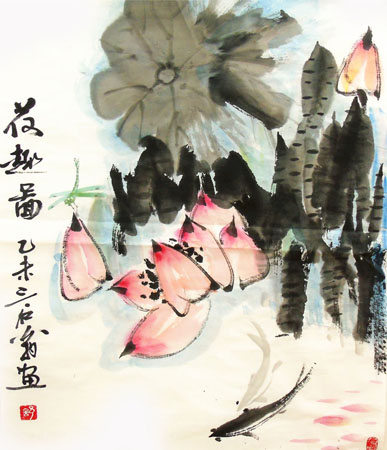 舒先惠作品《荷趣》 舒先惠作品《荷趣》
