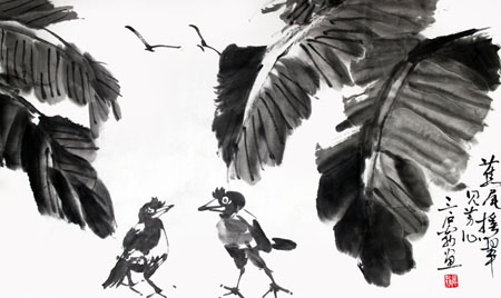 舒先惠作品《蕉尾摇翠见芳心》 舒先惠作品《蕉尾摇翠见芳心》