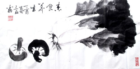 舒先惠作品《素食养生》 舒先惠作品《素食养生》