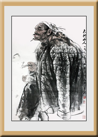 《太行风骨》90×60cm 《太行风骨》90×60cm