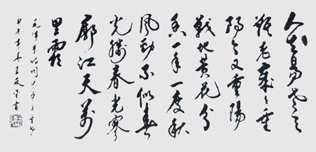 王友金作品1 王友金作品1