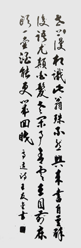 王友金作品6 王友金作品6