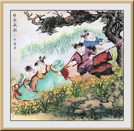 《虎》卧虎藏龙