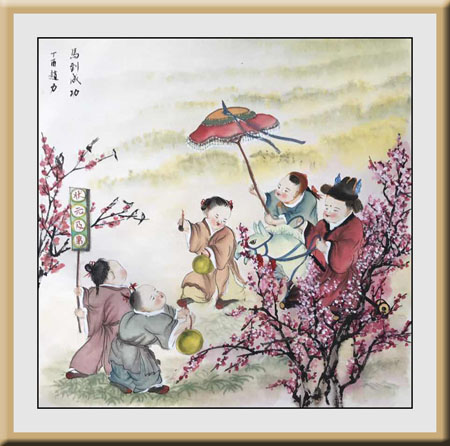 《马》马到成功