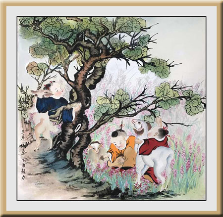 《羊》三羊开泰