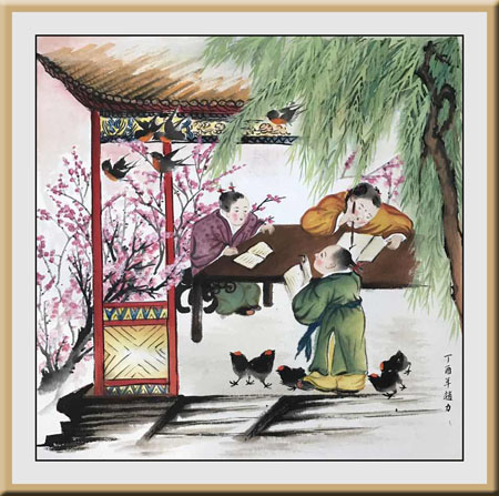 《鸡》大吉大利