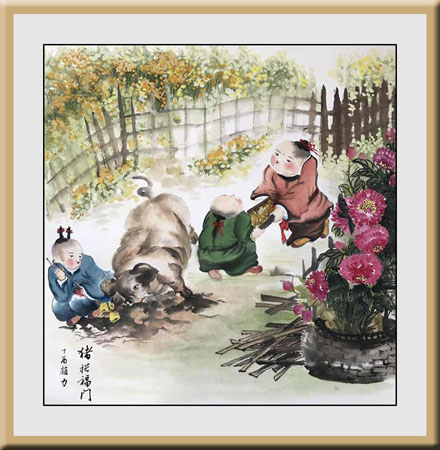 《猪》猪拱福门