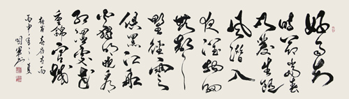 李国军作品6 李国军作品6