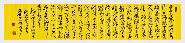 鲁先红作品8 鲁先红作品8