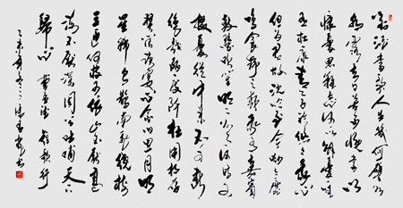 潘善槐作品10 潘善槐作品10