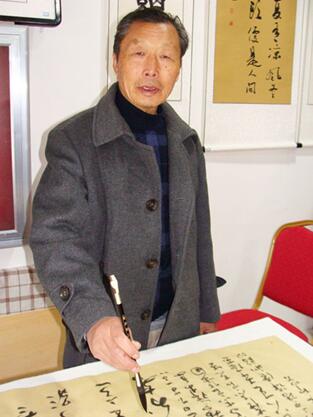 著名书法家崔景斌出席中国文化进万家工作委员会授牌仪式 著名书法家崔景斌出席中国文化进万家工作委员会授牌仪式