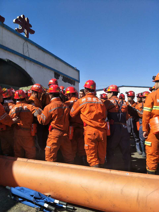 77小时的生死救援，陕煤人用责任担当书写奇迹