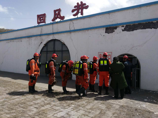 77小时的生死救援，陕煤人用责任担当书写奇迹