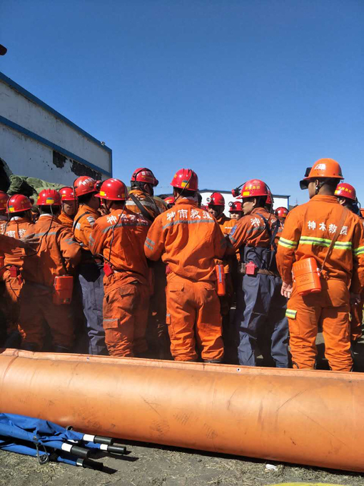 77小时的生死救援，陕煤人用责任担当书写奇迹