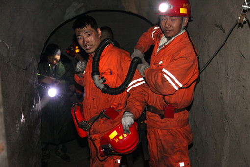 77小时的生死救援，陕煤人用责任担当书写奇迹