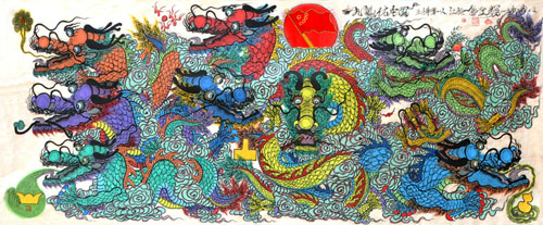 《九龙佑中国图》 自题诗：九龙献瑞佑中国，汉唐甲午元盛时，世界之林王道立.唯我华夏盛世梦.长3.6米×0.7米 2015年2月10日作.