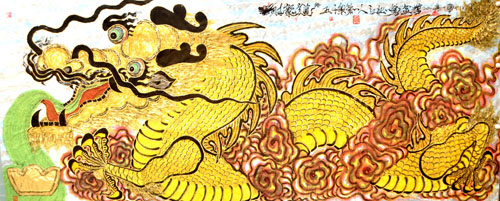 财龙道 长3.6米×1.48米 （2014年10月18日作）