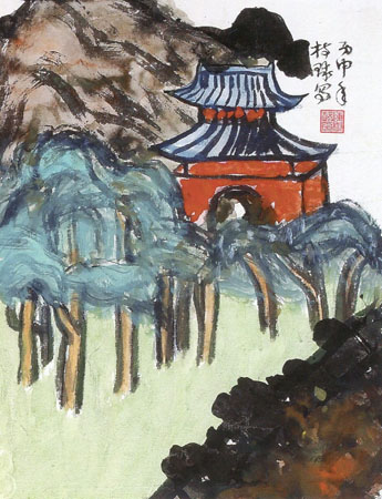 陈树球作品2 陈树球作品2