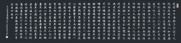 聂国强作品3 聂国强作品3