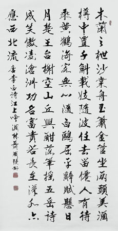 聂国强作品4 聂国强作品4