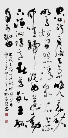 张尚国作品10 张尚国作品10