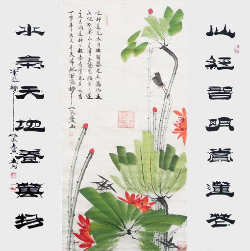 张宝玉作品7 张宝玉作品7