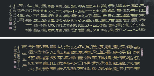 张宝玉作品10 张宝玉作品10