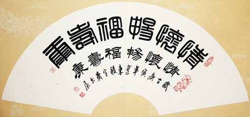 赵振斌作品1 赵振斌作品1