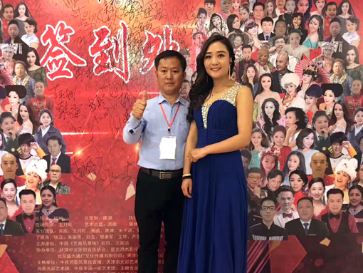 QQ图片20170427120118