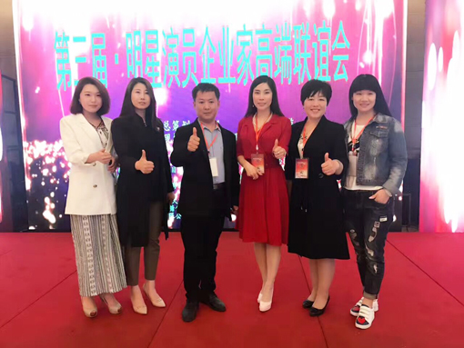 QQ图片20170427120123