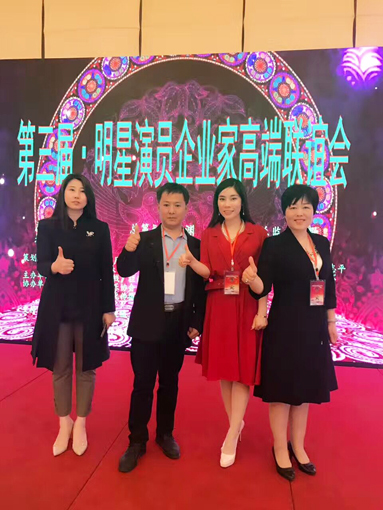 QQ图片20170427120128