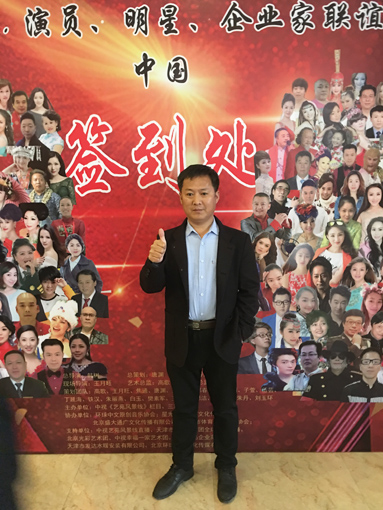 QQ图片20170428093313