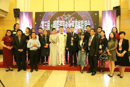 QQ图片20170428093355